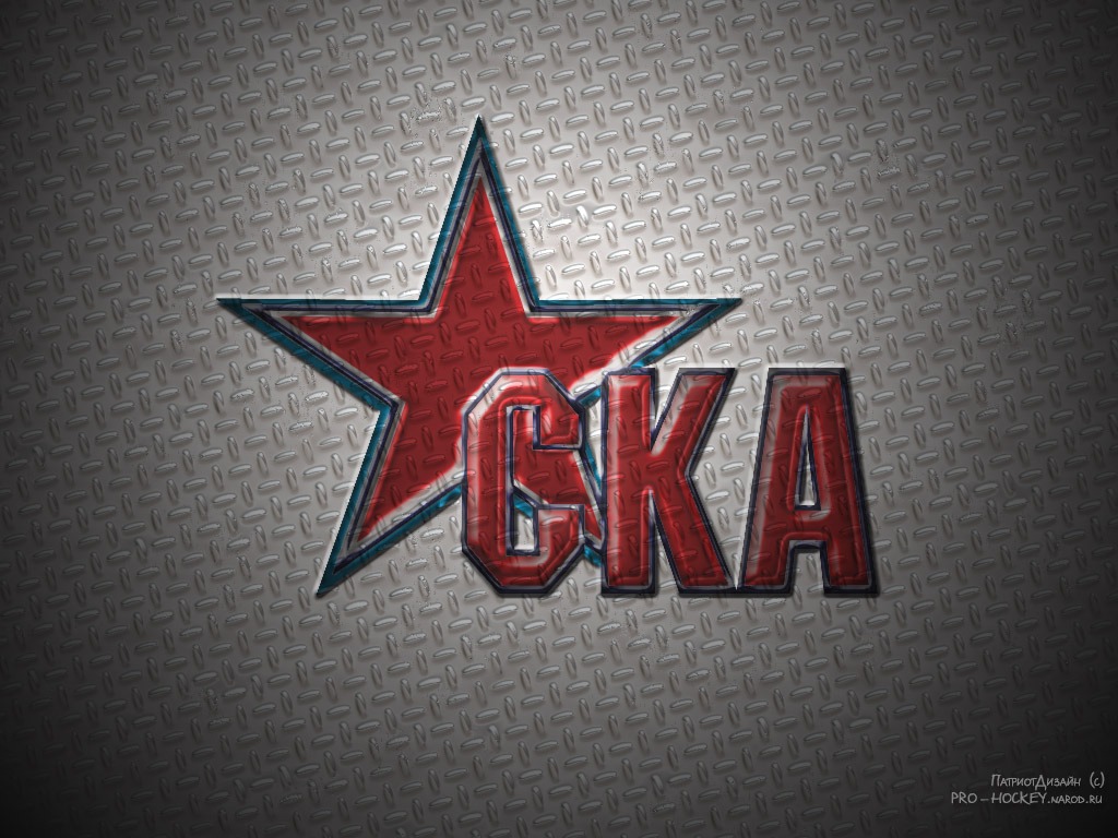 КХЛ.Суббота.